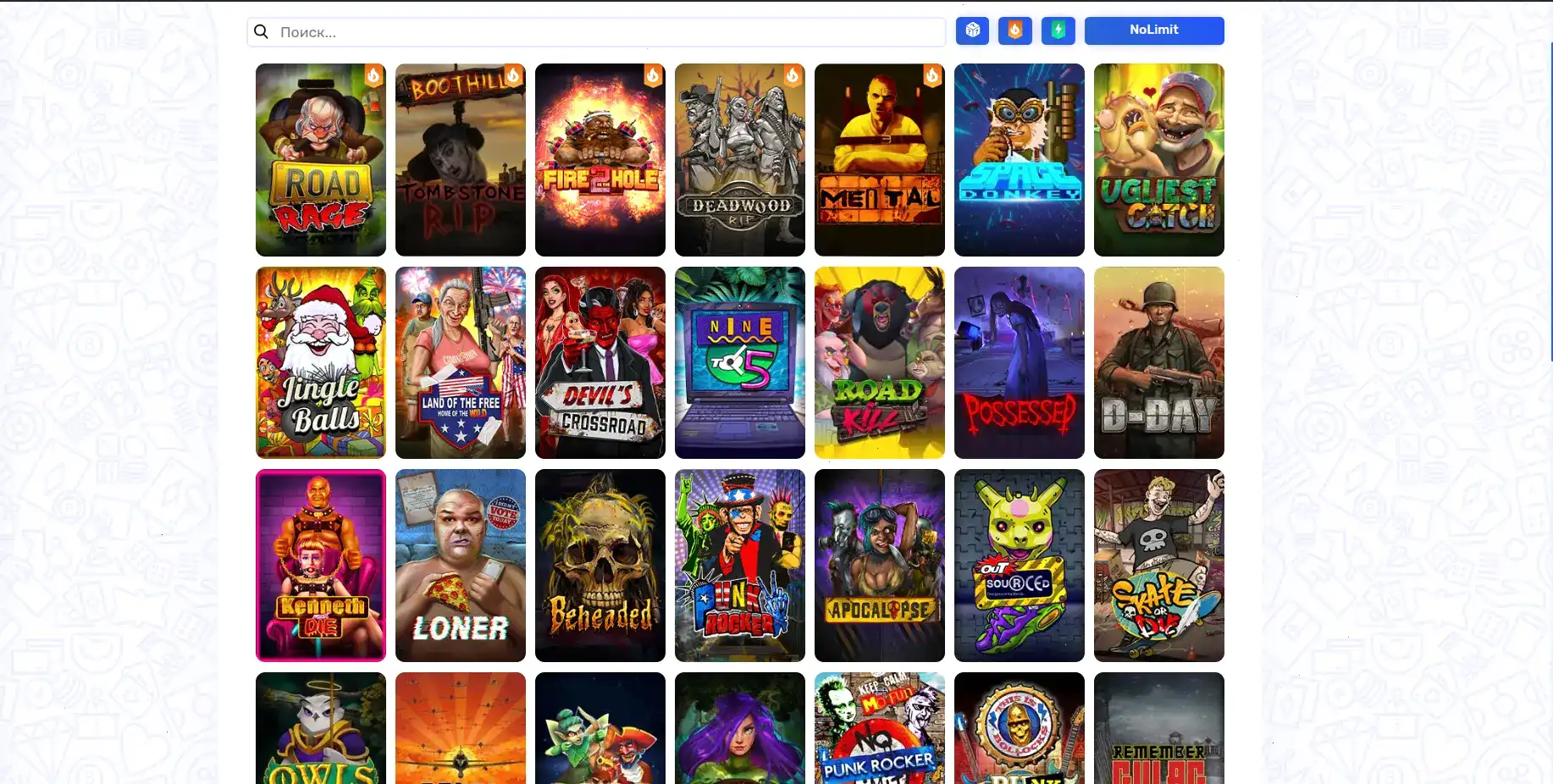 Интерфейс игровых автоматов казино Аврора на компьютере